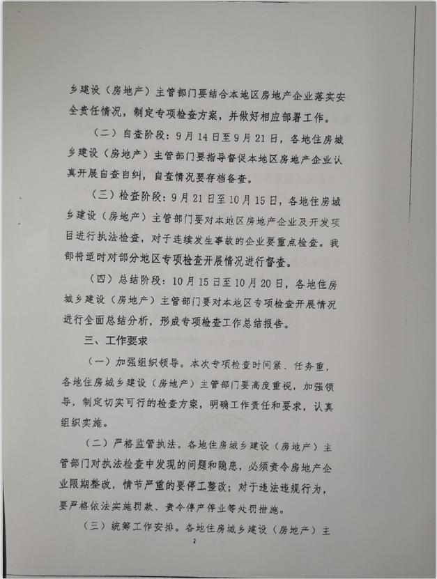"" ""