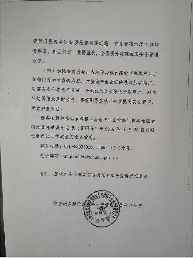 "" ""